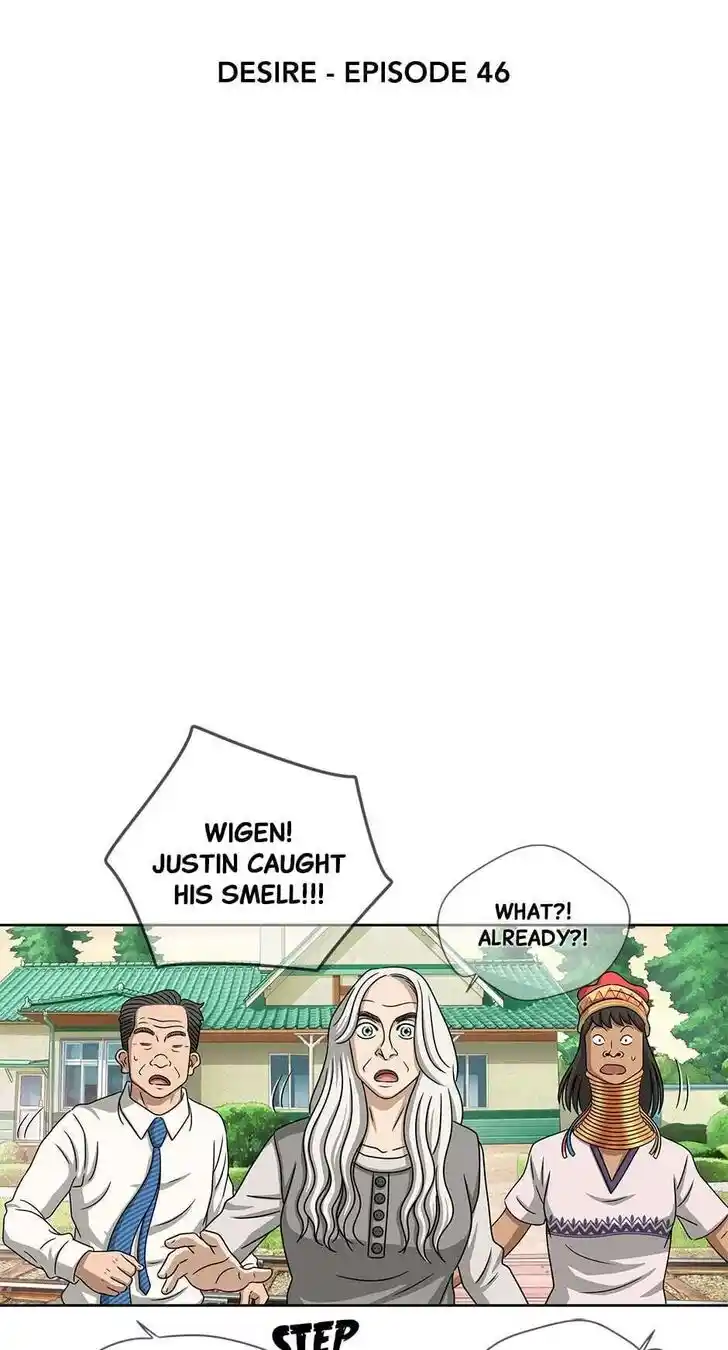 Amazing Rumor Ch.106