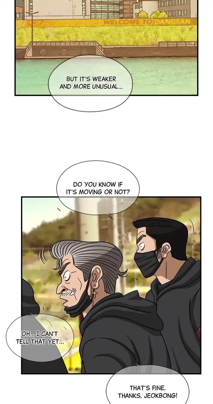 Amazing Rumor Ch.106