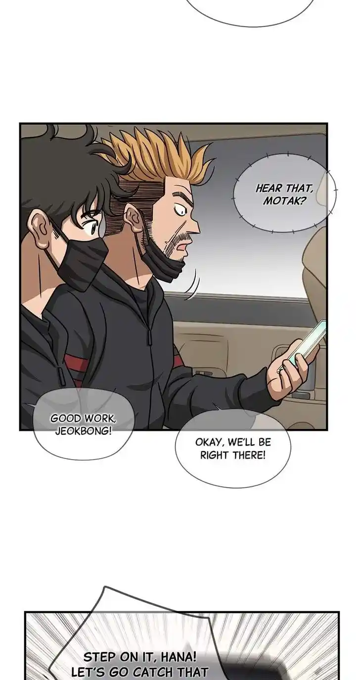 Amazing Rumor Ch.106