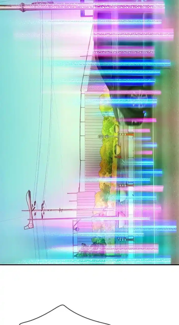 Amazing Rumor Ch.106