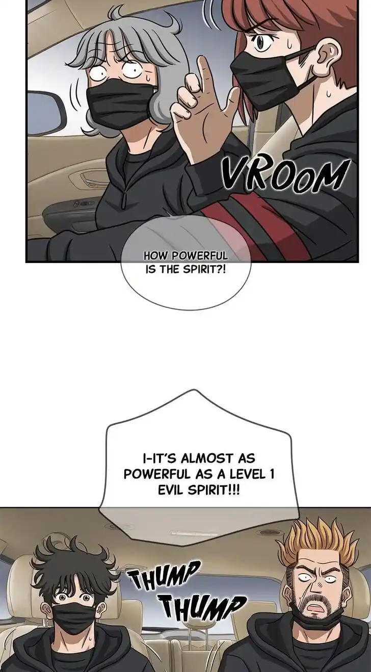 Amazing Rumor Ch.106