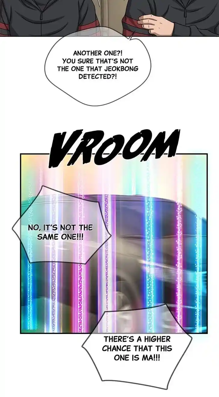 Amazing Rumor Ch.106