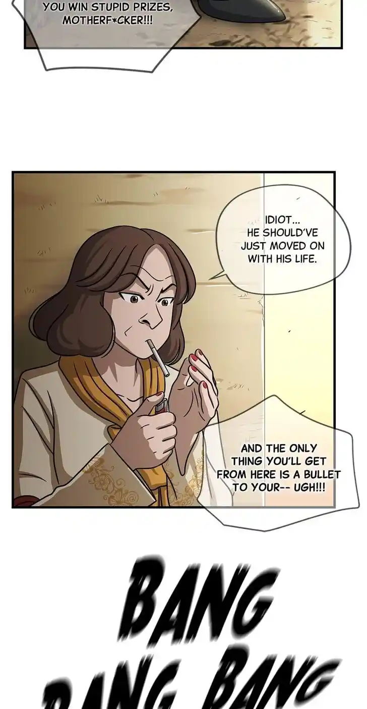 Amazing Rumor Ch.106