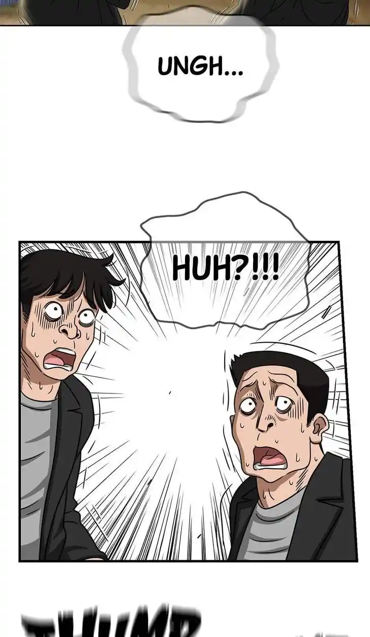 Amazing Rumor Ch.106