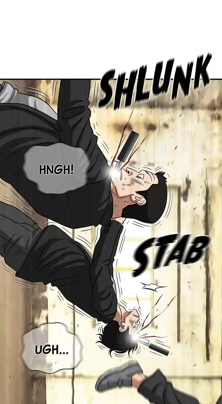 Amazing Rumor Ch.106