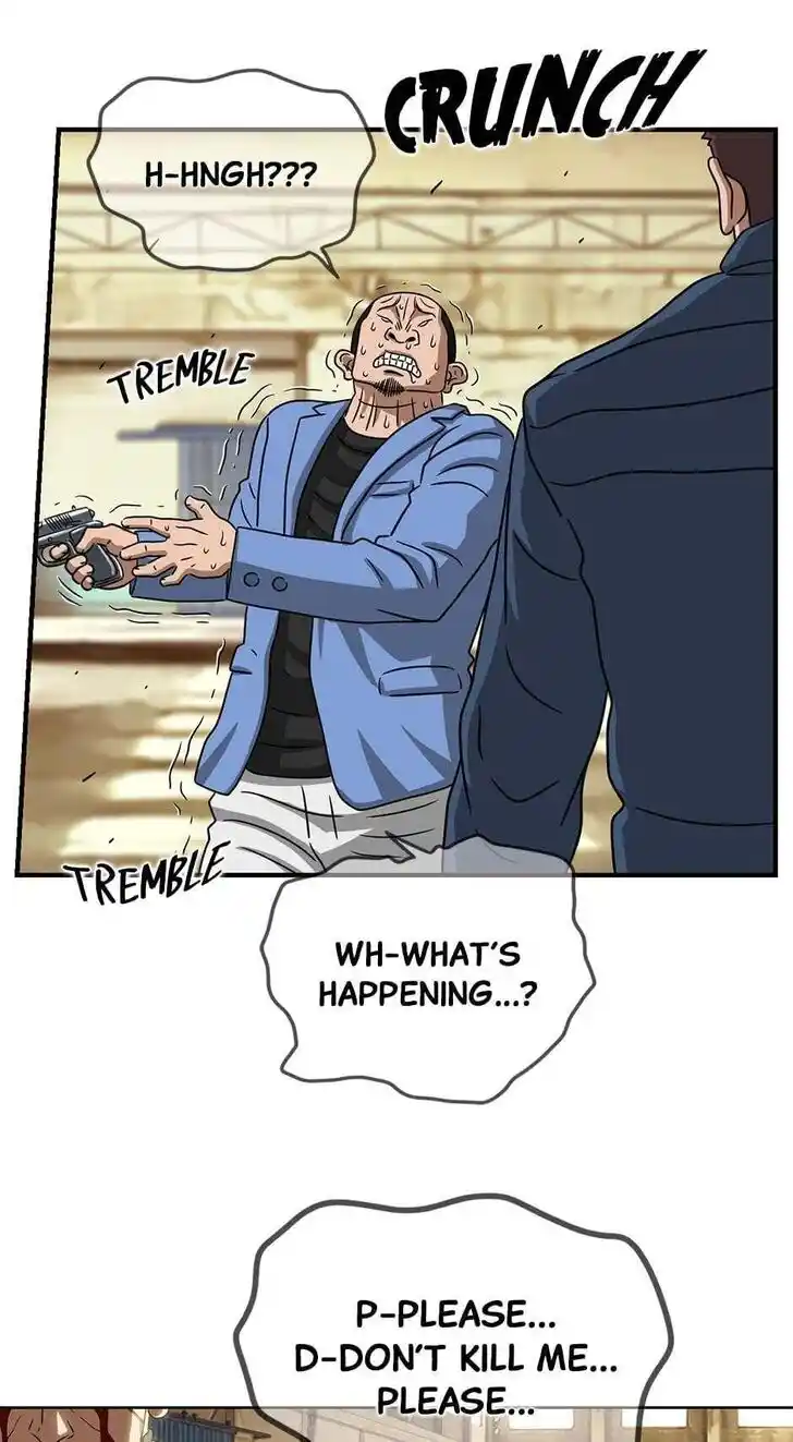 Amazing Rumor Ch.106