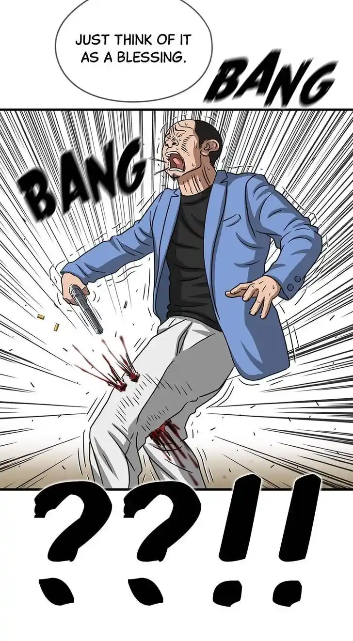 Amazing Rumor Ch.106