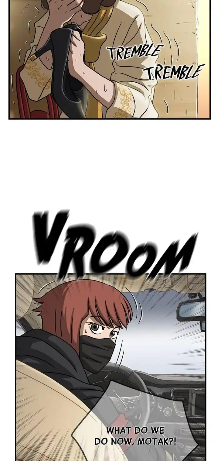 Amazing Rumor Ch.106