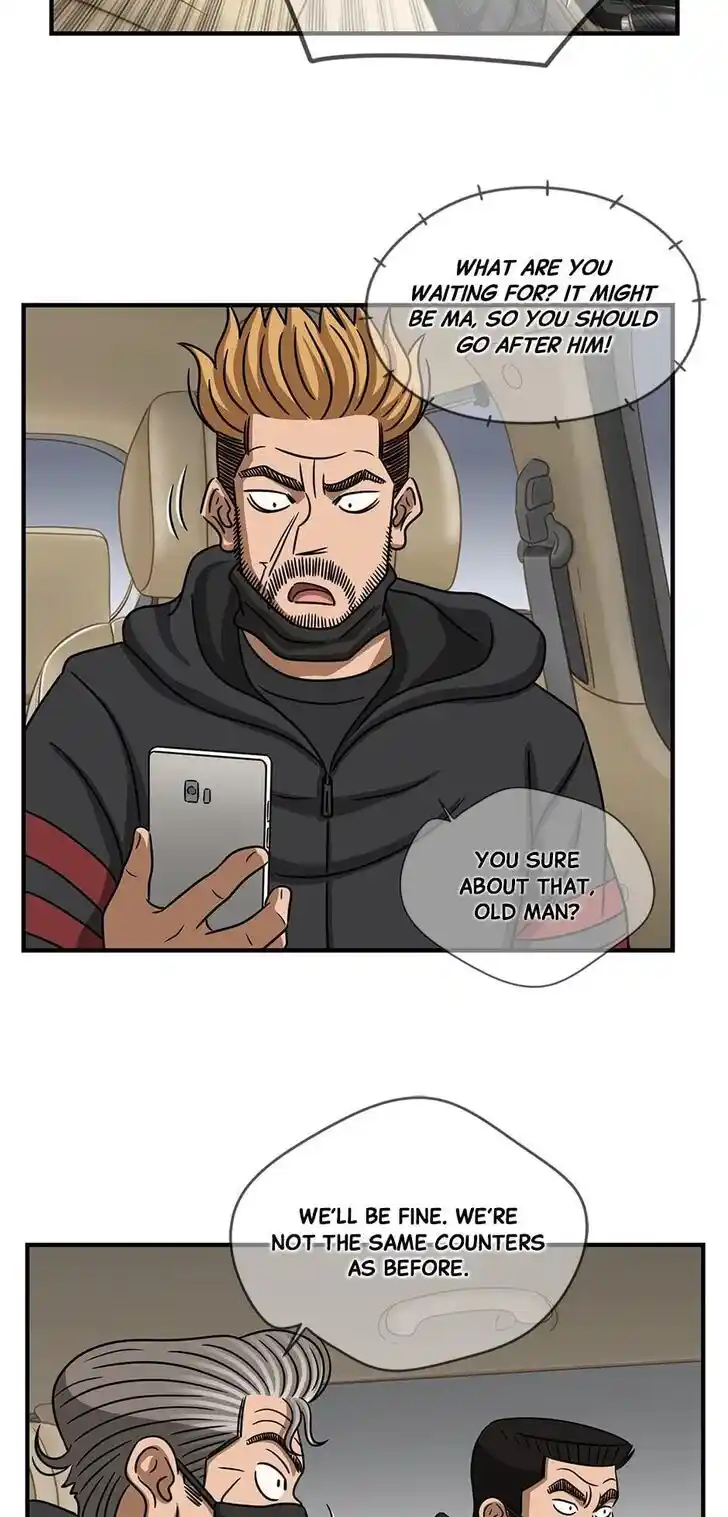 Amazing Rumor Ch.106