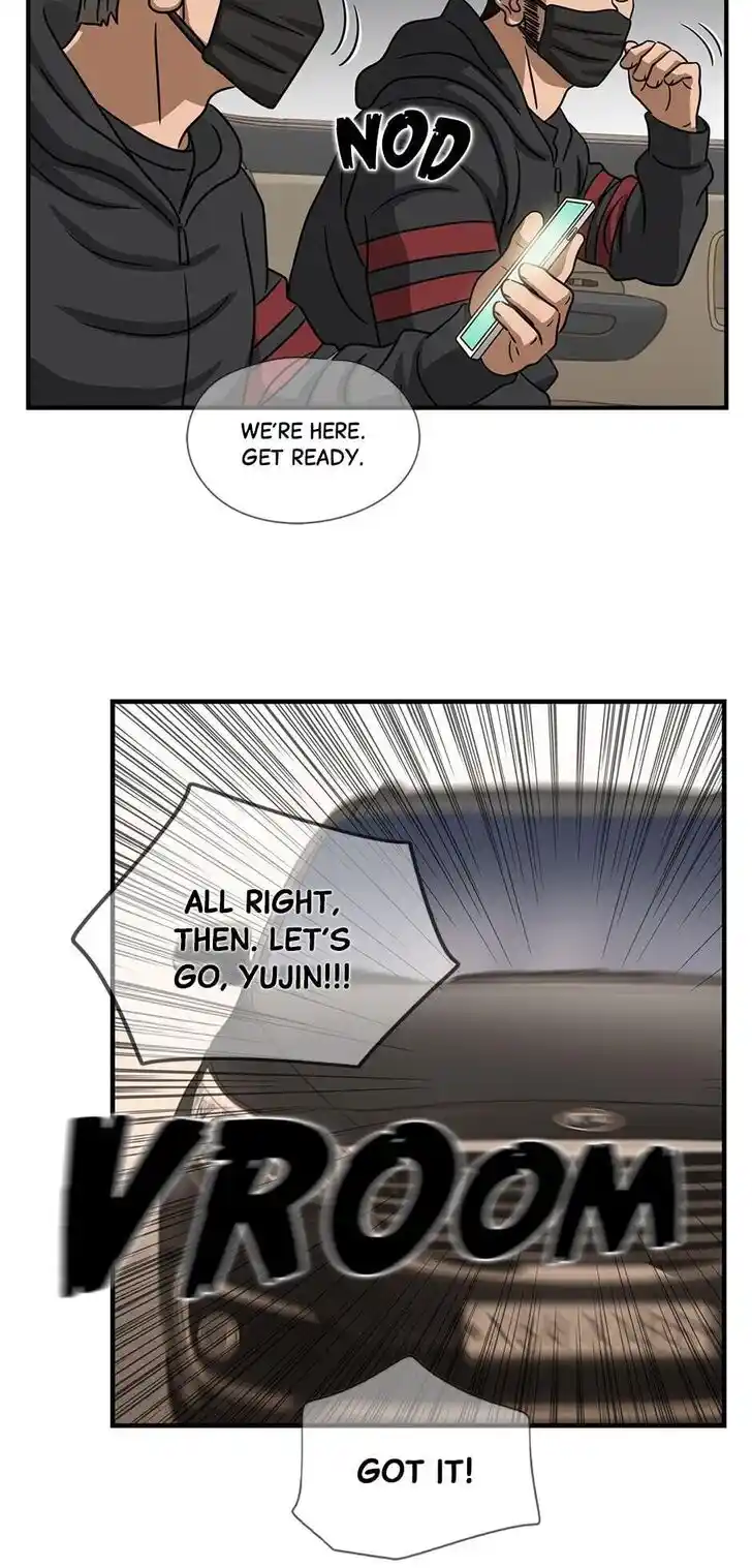 Amazing Rumor Ch.106