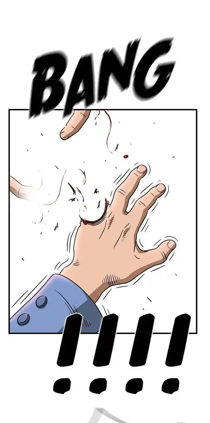 Amazing Rumor Ch.106