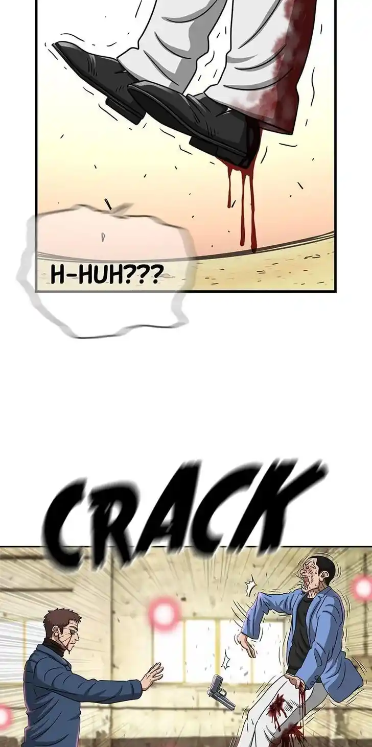 Amazing Rumor Ch.106