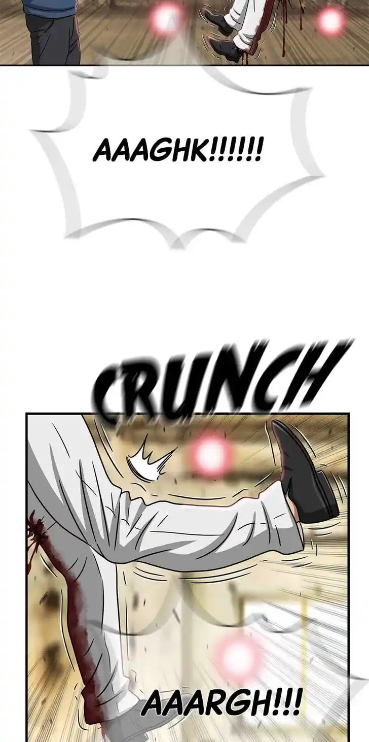 Amazing Rumor Ch.106