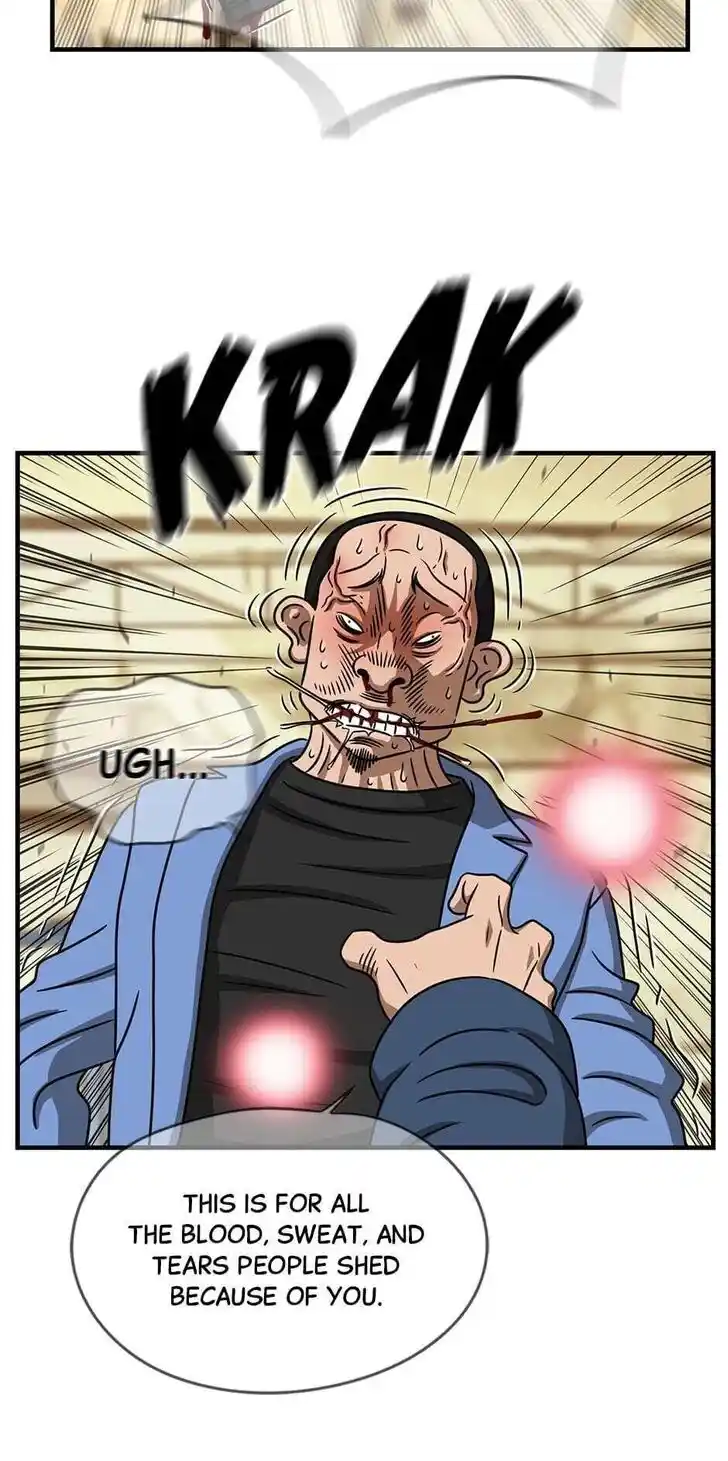 Amazing Rumor Ch.106