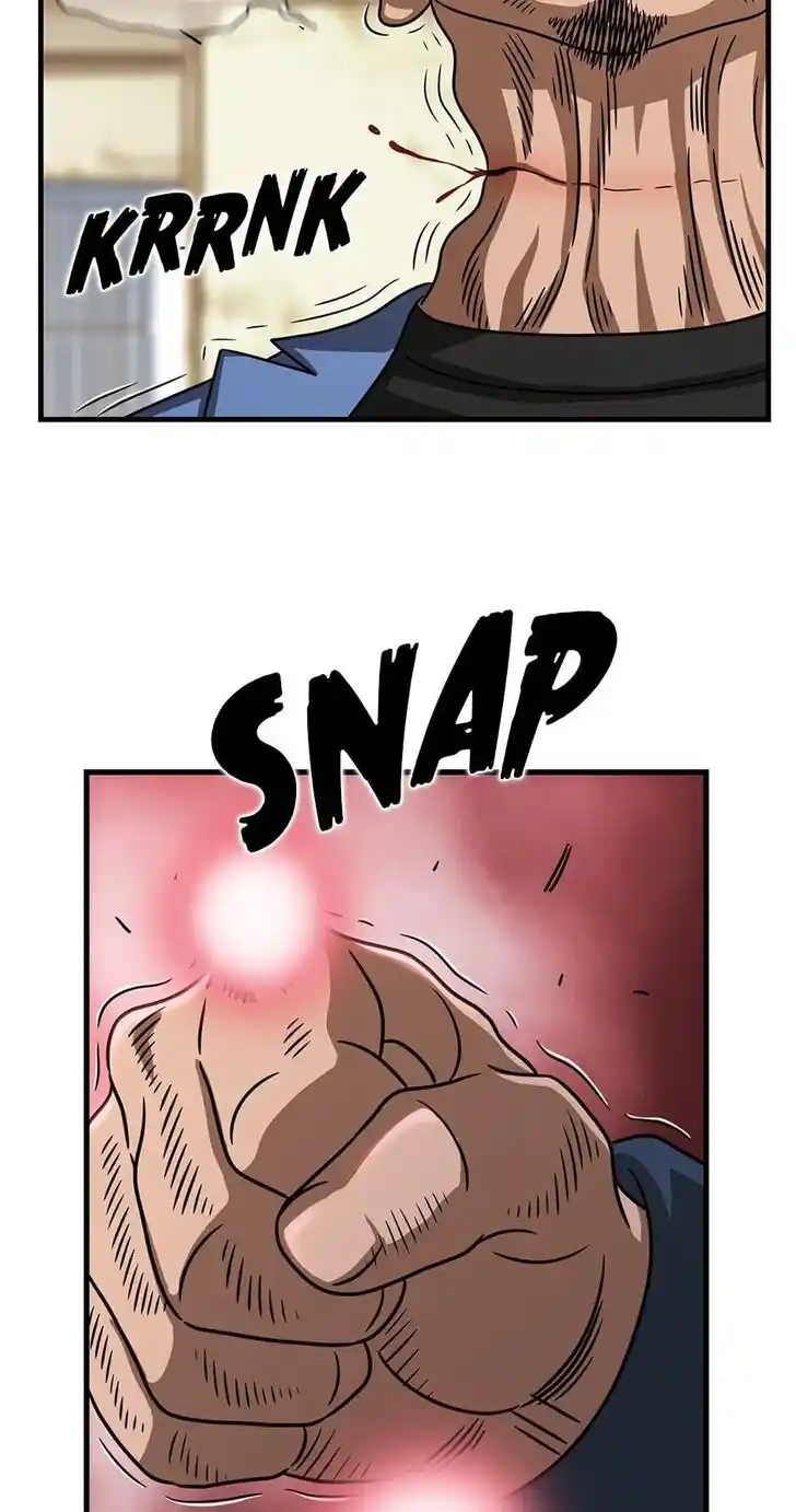 Amazing Rumor Ch.106