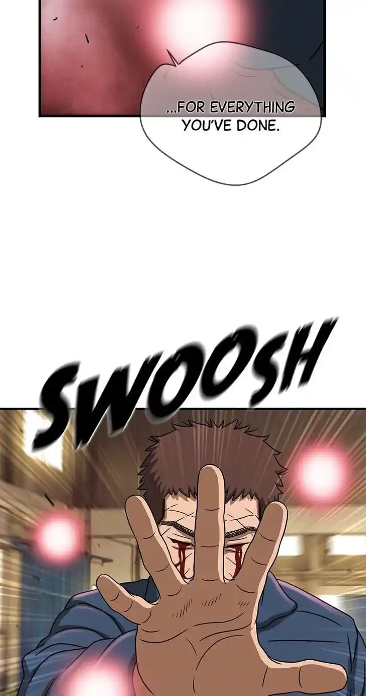 Amazing Rumor Ch.106