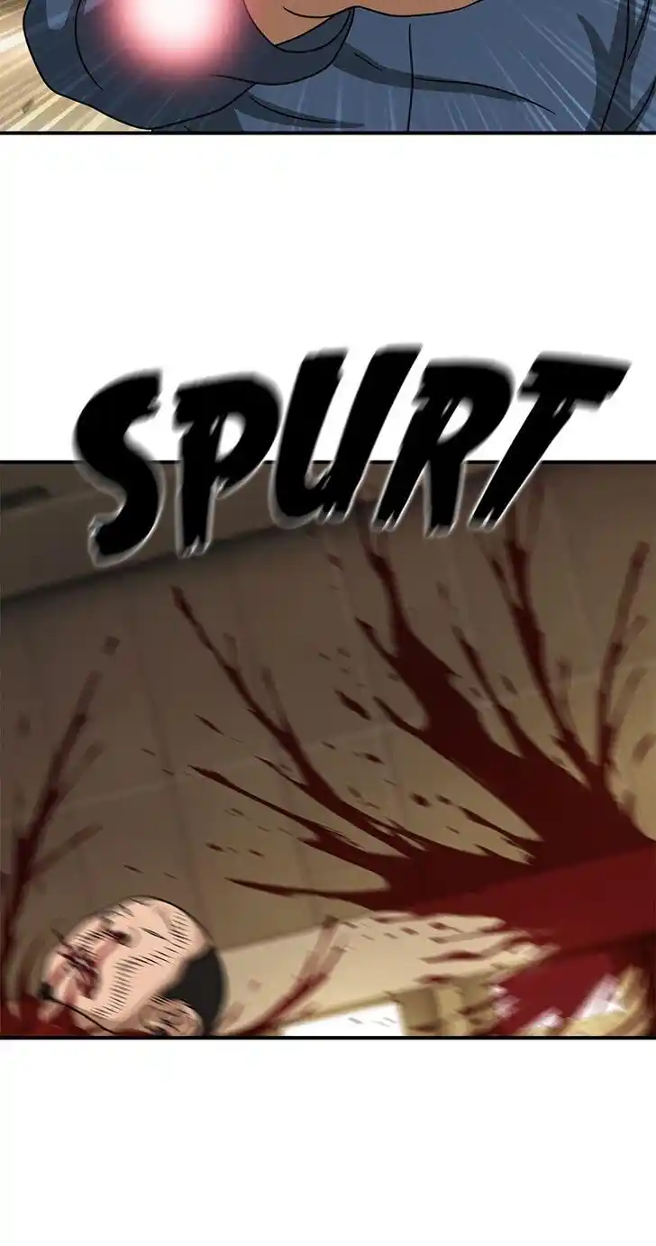 Amazing Rumor Ch.106