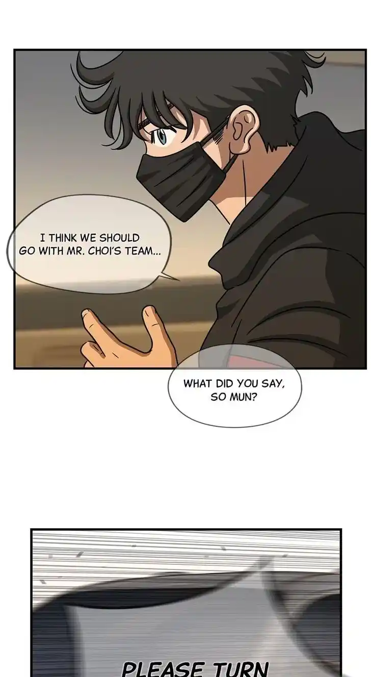 Amazing Rumor Ch.106