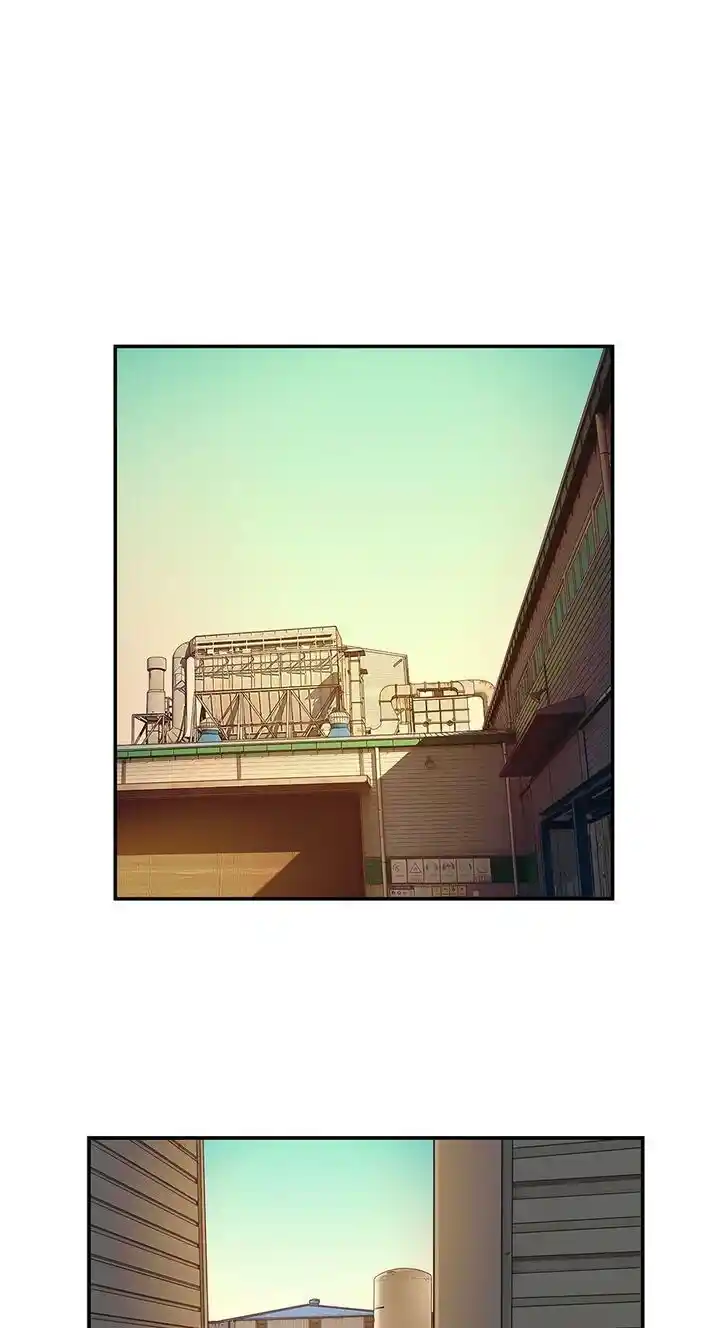 Amazing Rumor Ch.106