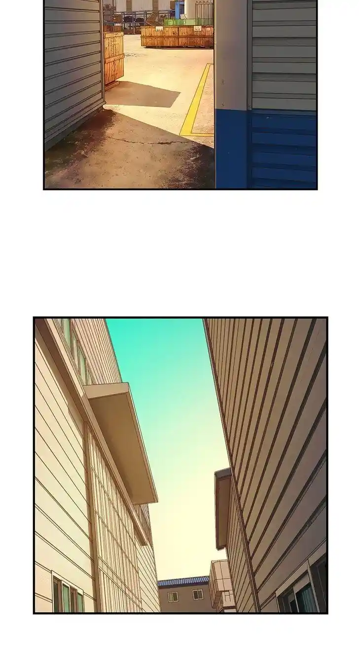 Amazing Rumor Ch.106