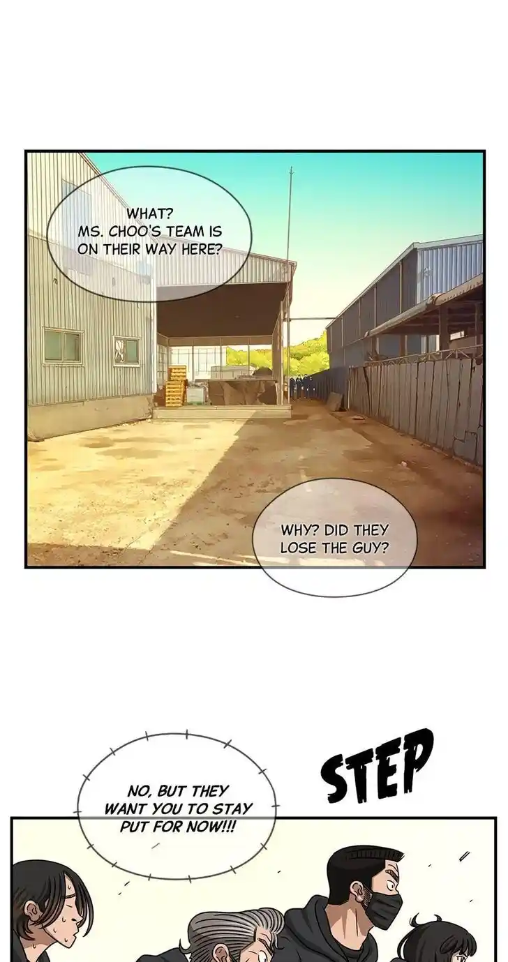 Amazing Rumor Ch.106