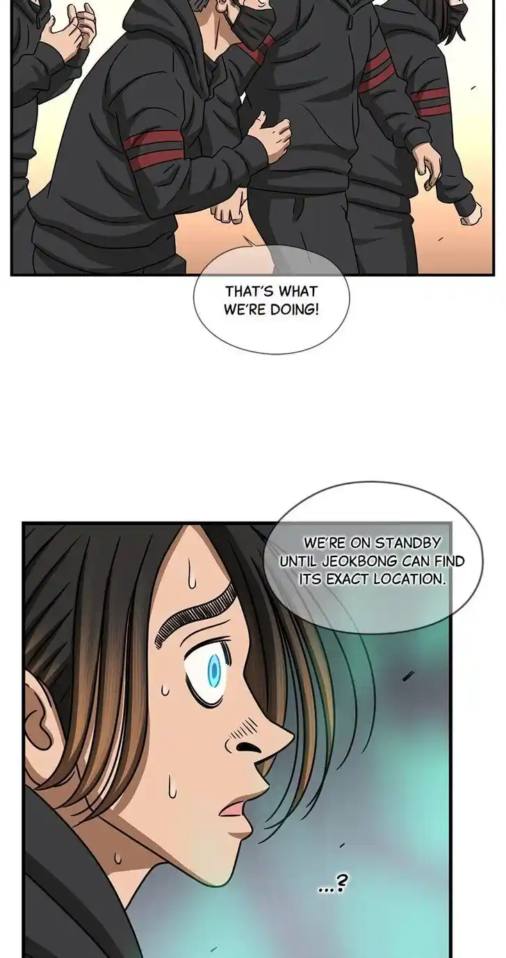 Amazing Rumor Ch.106