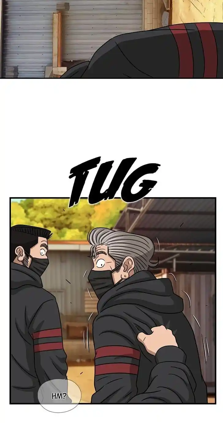 Amazing Rumor Ch.106