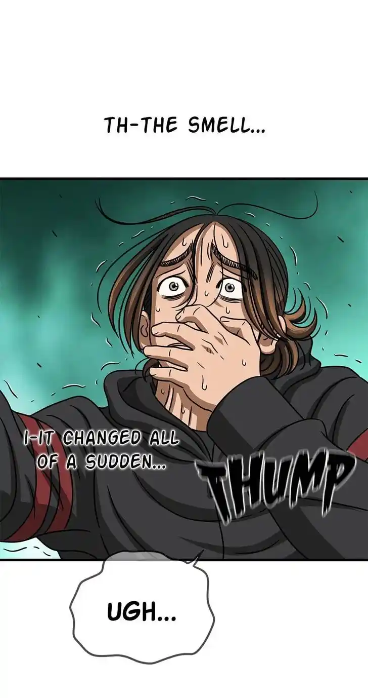 Amazing Rumor Ch.106