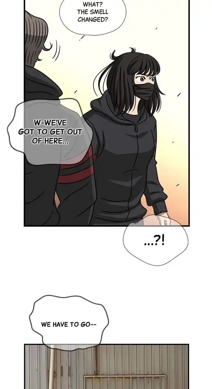 Amazing Rumor Ch.106