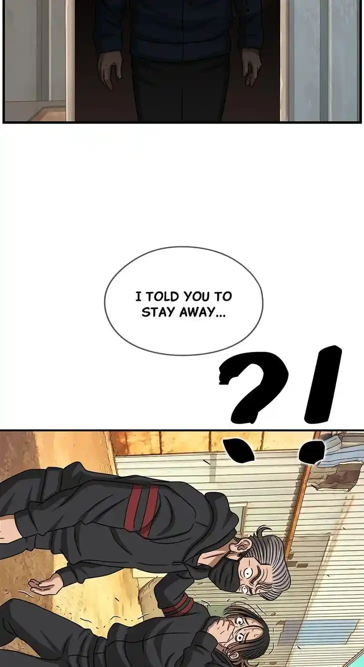 Amazing Rumor Ch.106