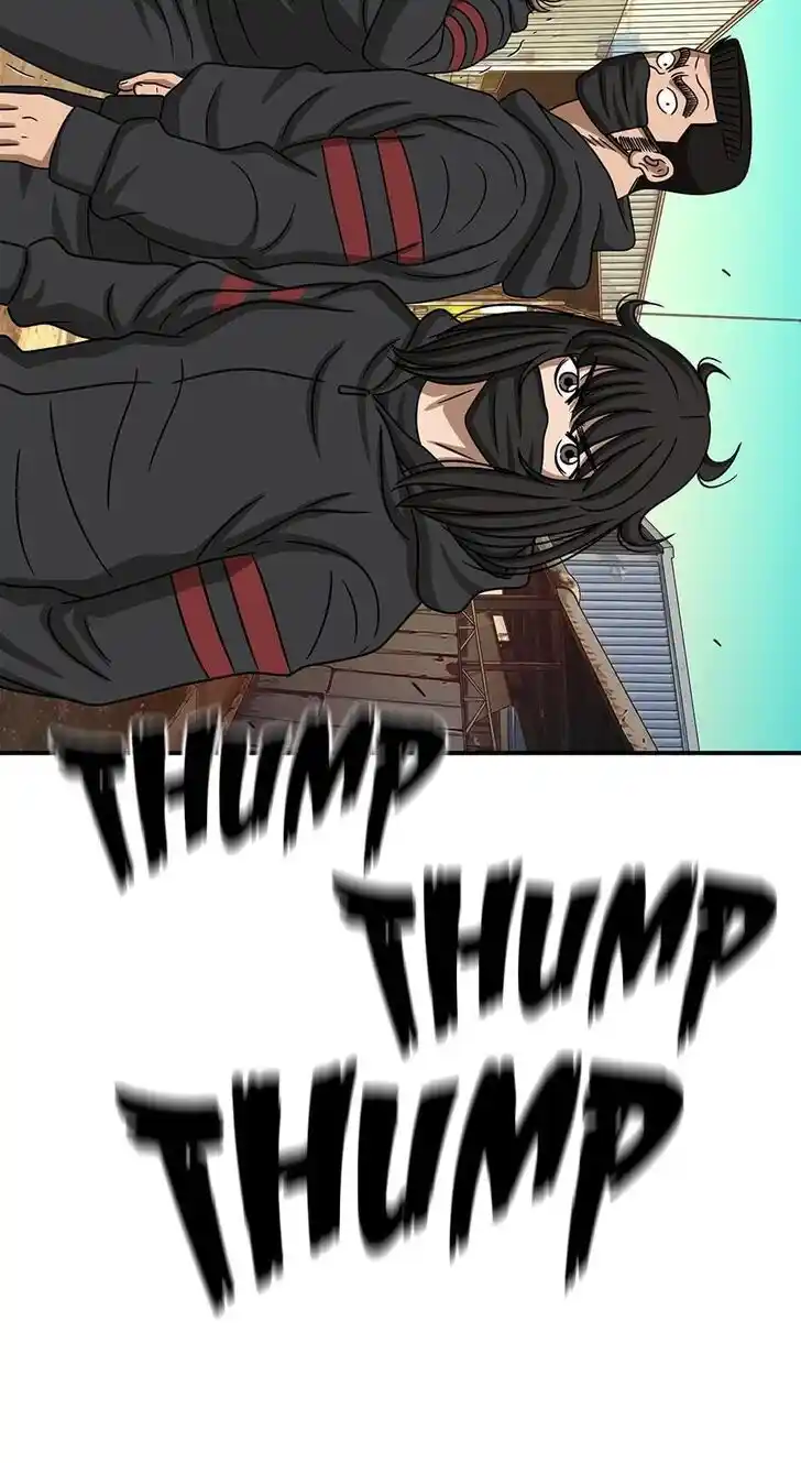 Amazing Rumor Ch.106