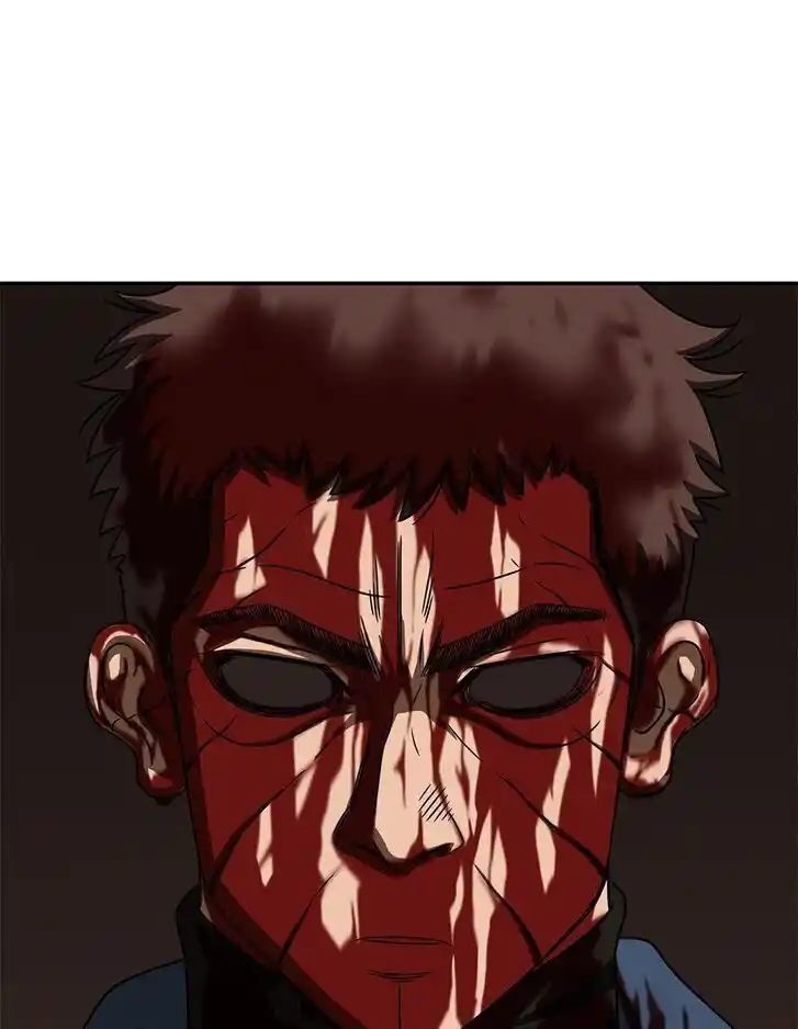 Amazing Rumor Ch.106