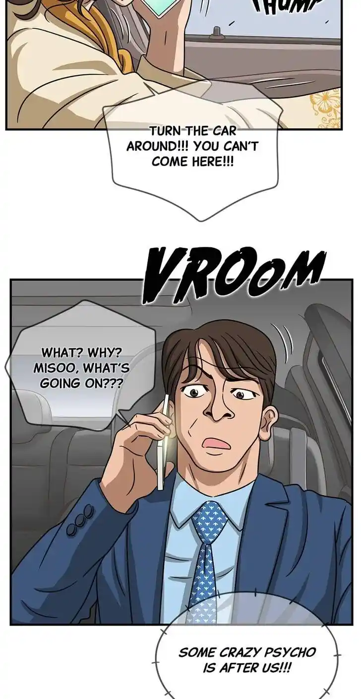 Amazing Rumor Ch.107