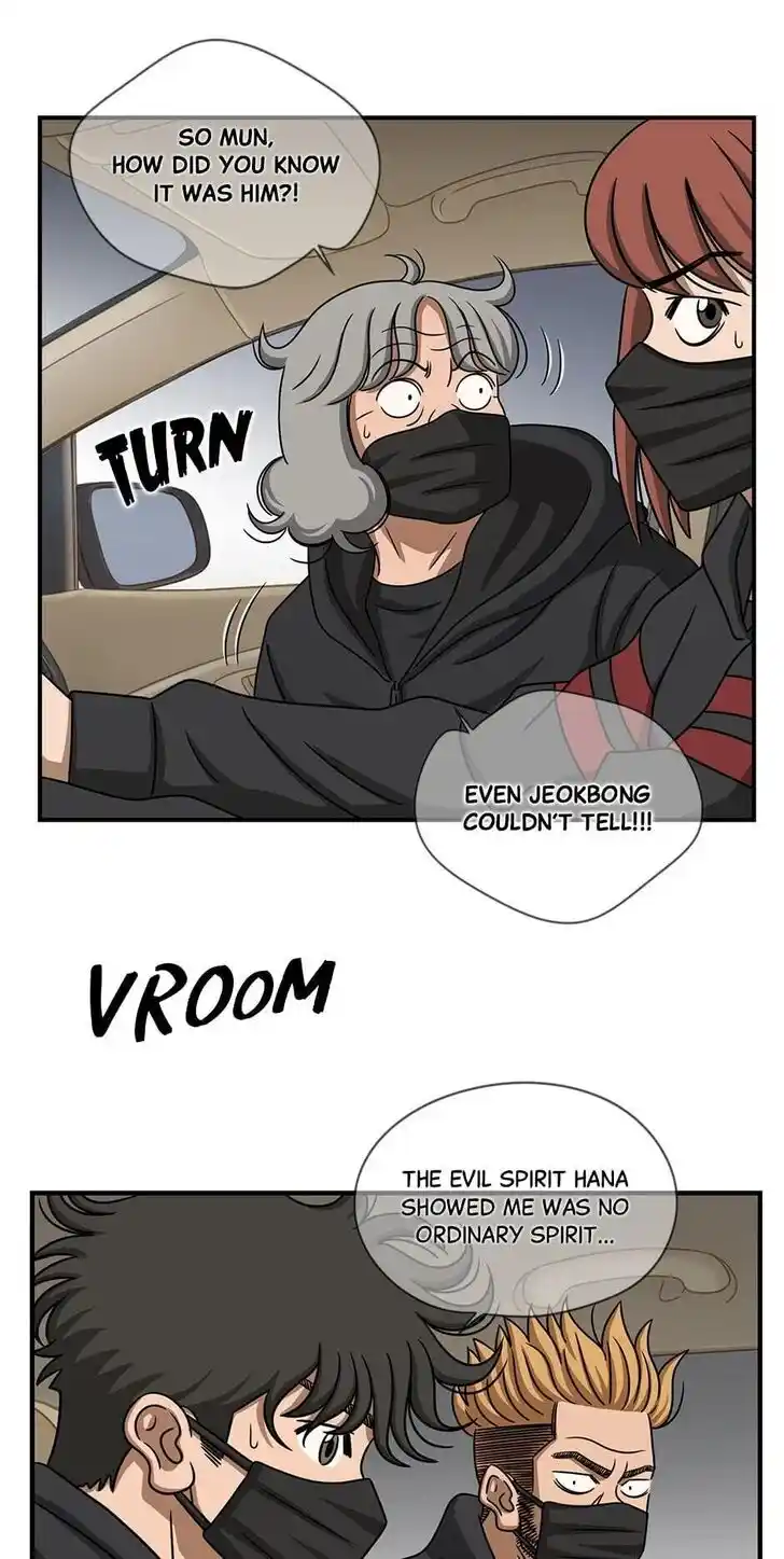 Amazing Rumor Ch.107