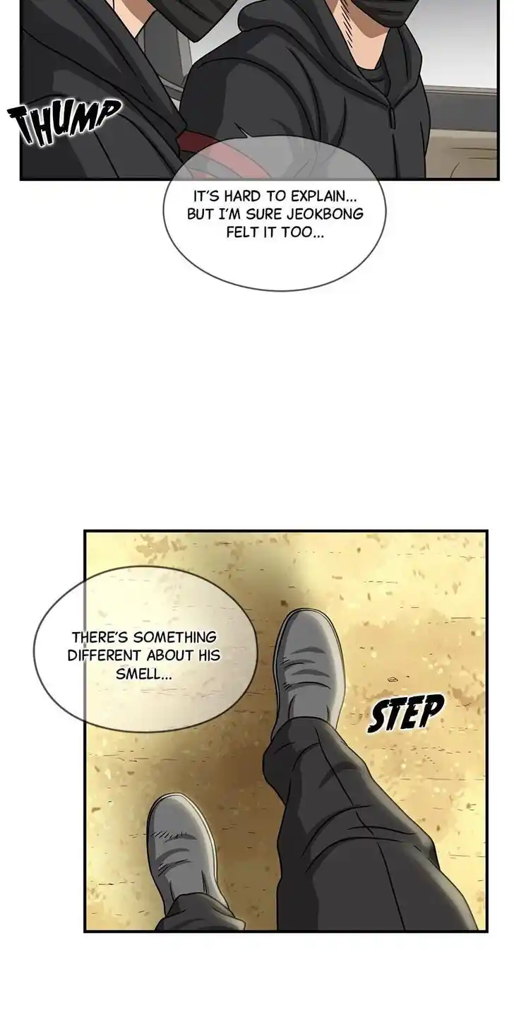 Amazing Rumor Ch.107