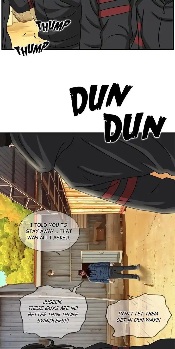 Amazing Rumor Ch.107