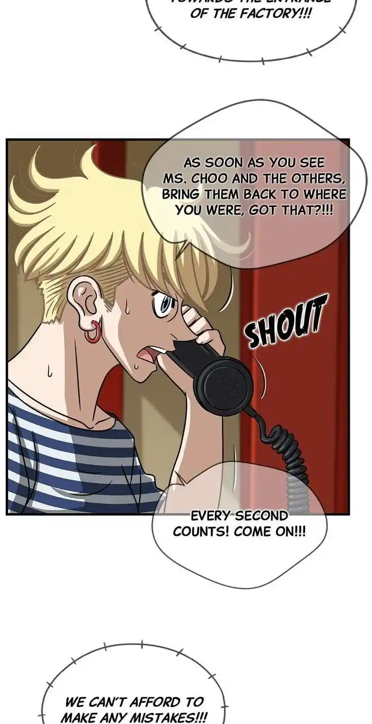 Amazing Rumor Ch.107