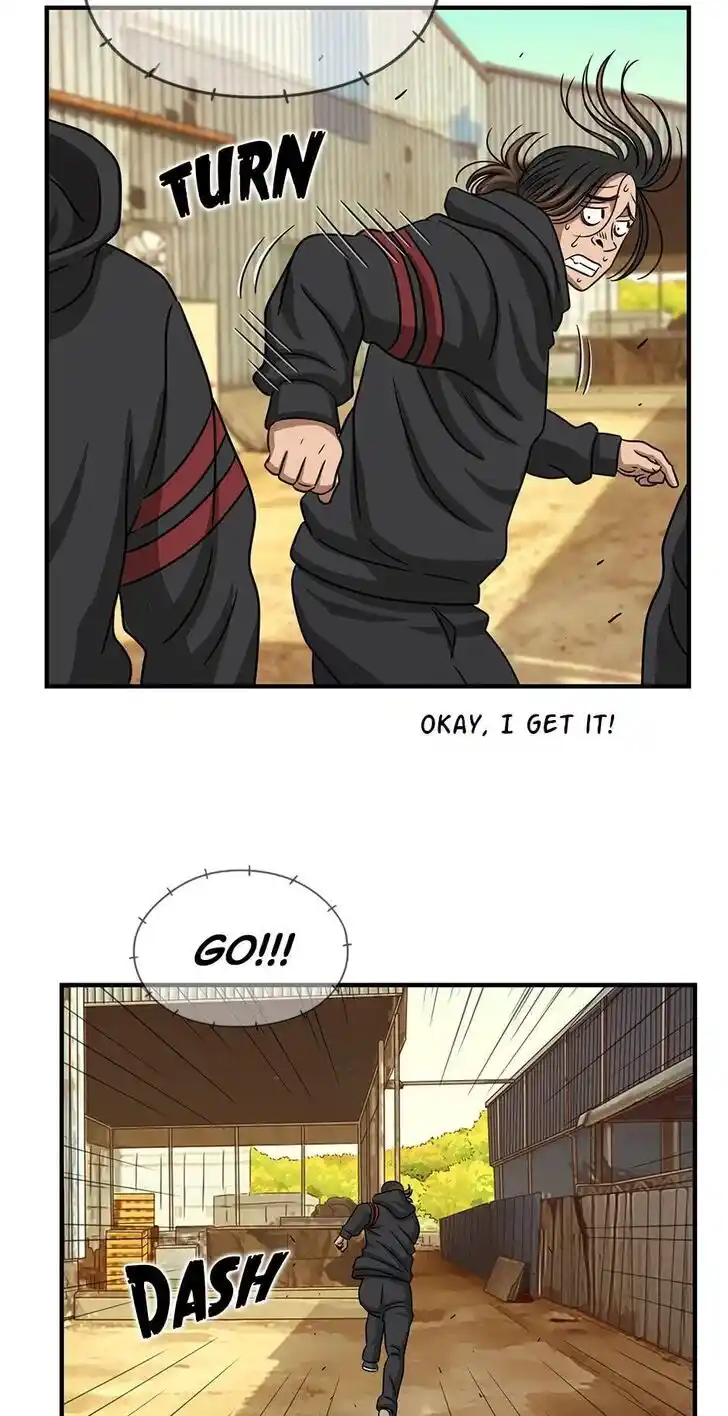 Amazing Rumor Ch.107