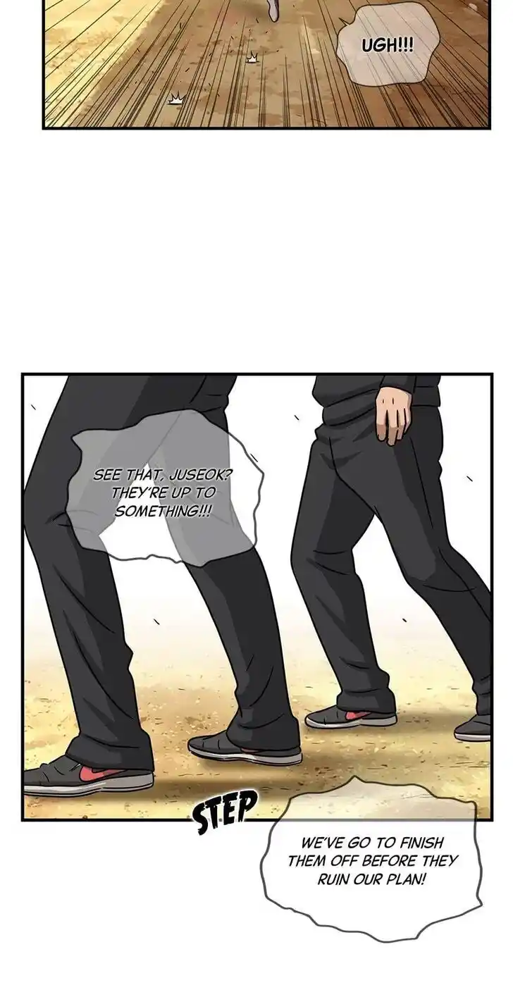 Amazing Rumor Ch.107