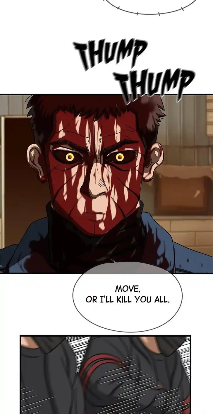 Amazing Rumor Ch.107