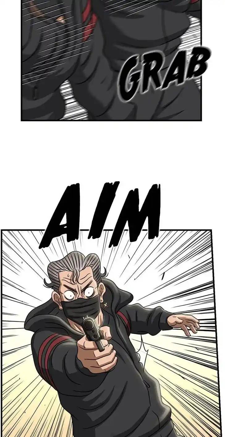 Amazing Rumor Ch.107