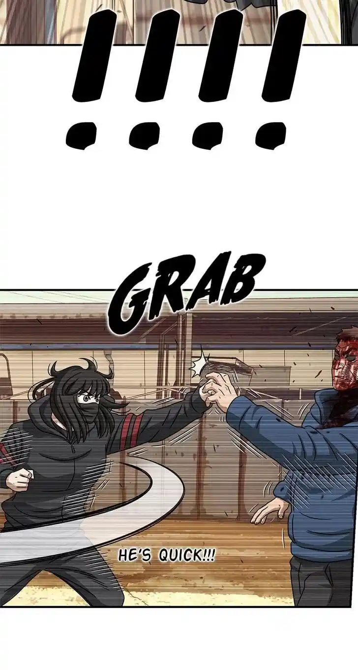 Amazing Rumor Ch.107