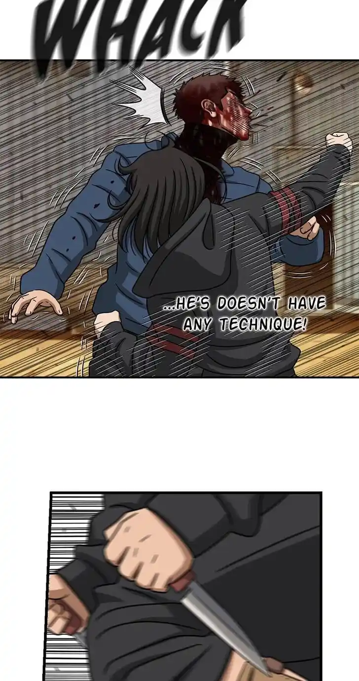 Amazing Rumor Ch.107