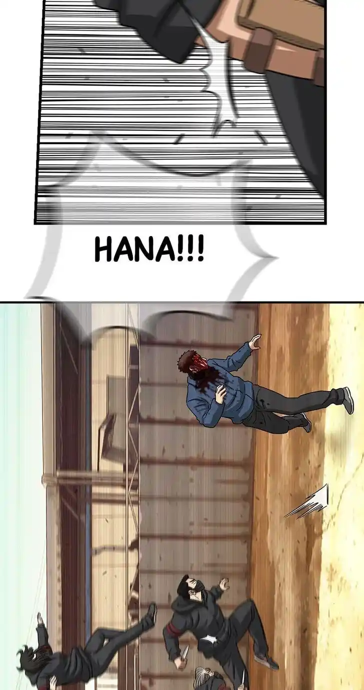 Amazing Rumor Ch.107