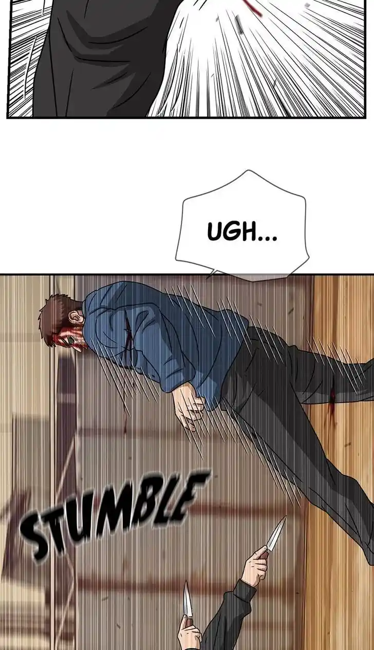 Amazing Rumor Ch.107