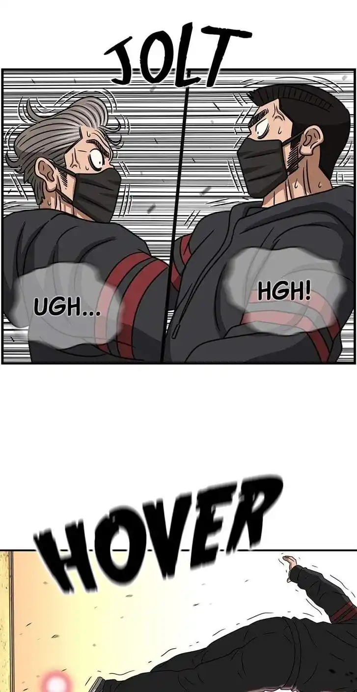 Amazing Rumor Ch.107