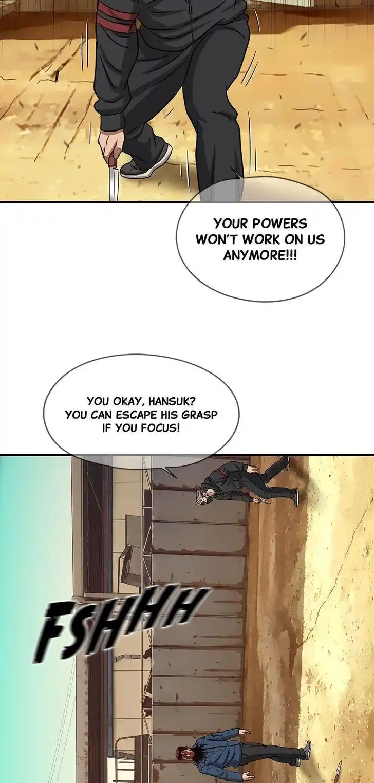 Amazing Rumor Ch.107