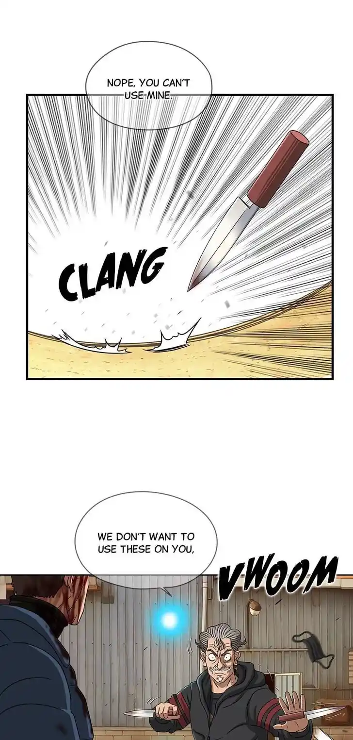 Amazing Rumor Ch.107