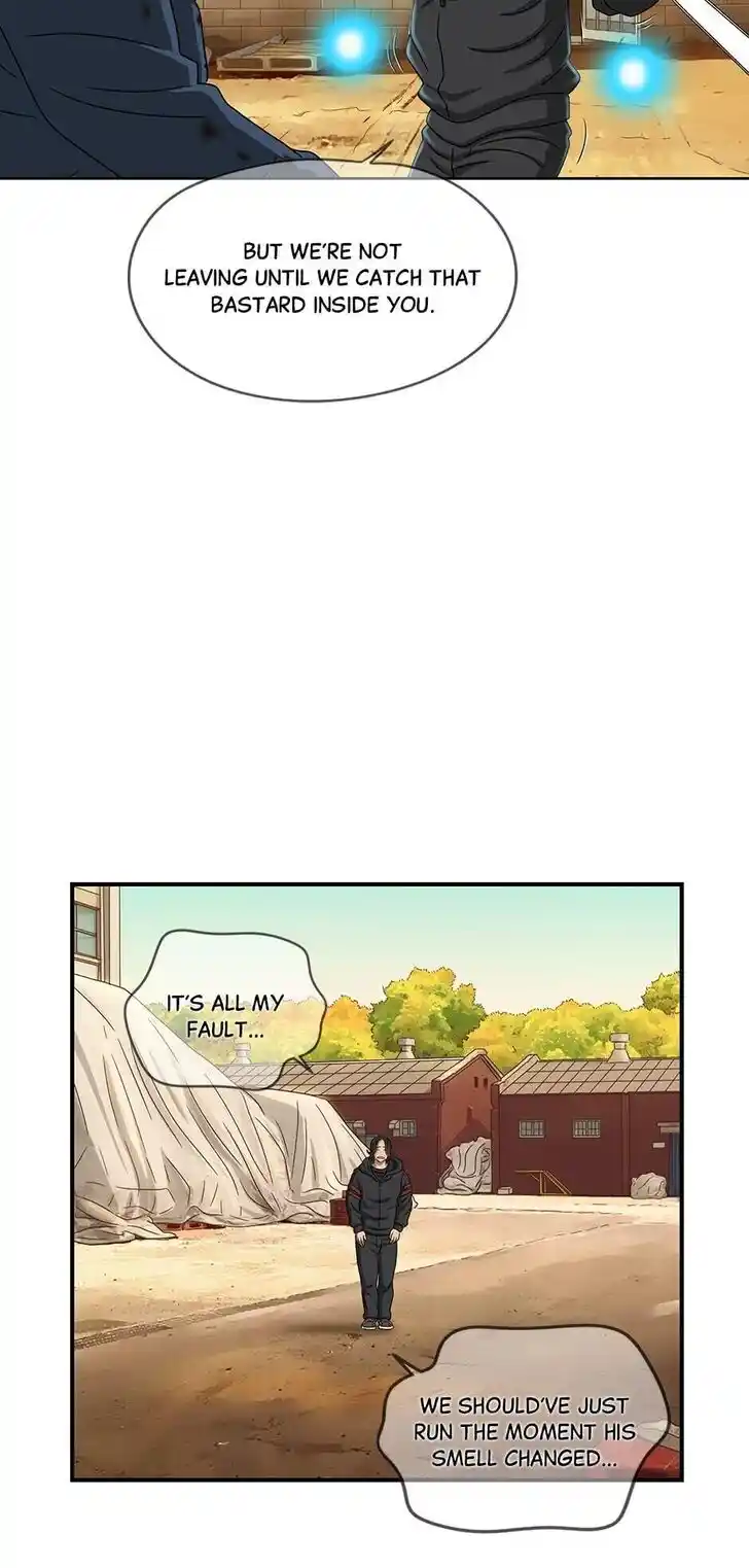 Amazing Rumor Ch.107