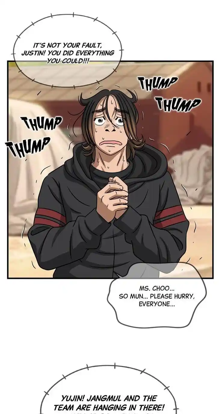 Amazing Rumor Ch.107